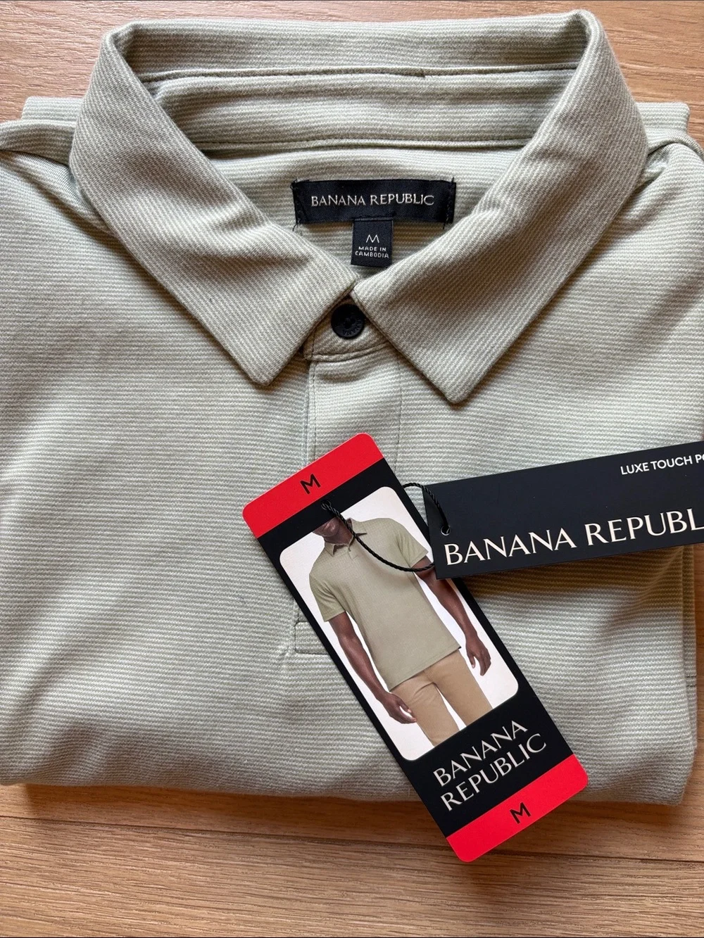 Banana Republic Men’s Polo Shirt